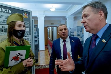 «Без срока давности»